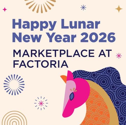 Lunar New Year Events 2026 (Graphic - Opens in an overlay)