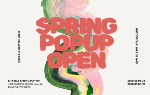 K-Family Spring Pop Up (Graphic - Opens in an overlay)